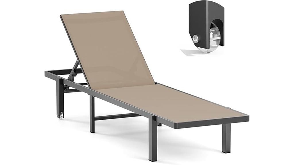 aluminum patio lounge chair