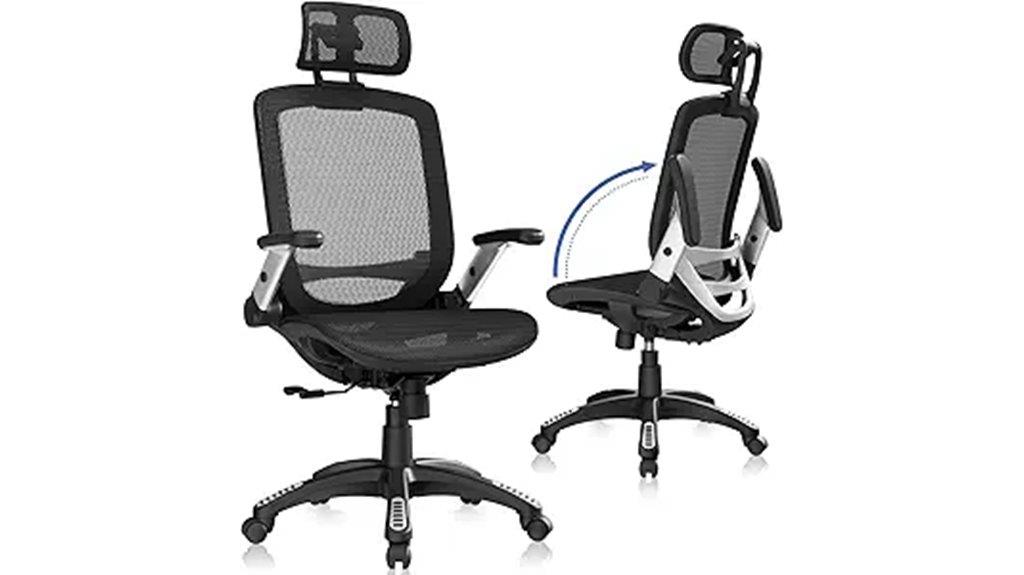 ergonomic home office chair